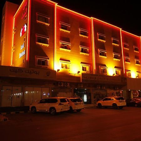 Manazel Al Hamra Apartment 2 Burajda Zewnętrze zdjęcie